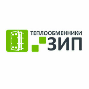 Дизайнер интерьера Теплообменники  ЗИП