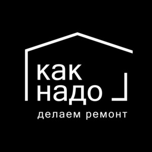 Мастер по ремонту Как Надо