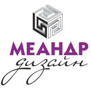 МеандрДизайн, магазин-студия дизайна интерьера