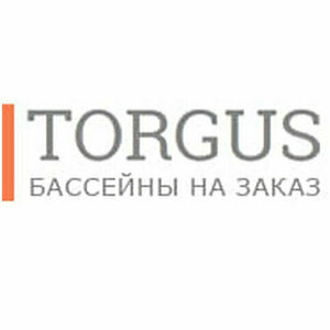 Строитель Торгус